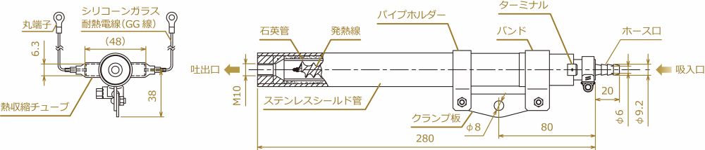 800形状図