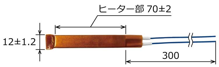 高温　PTC　自己制御型　セラミック　ヒーター　形状図