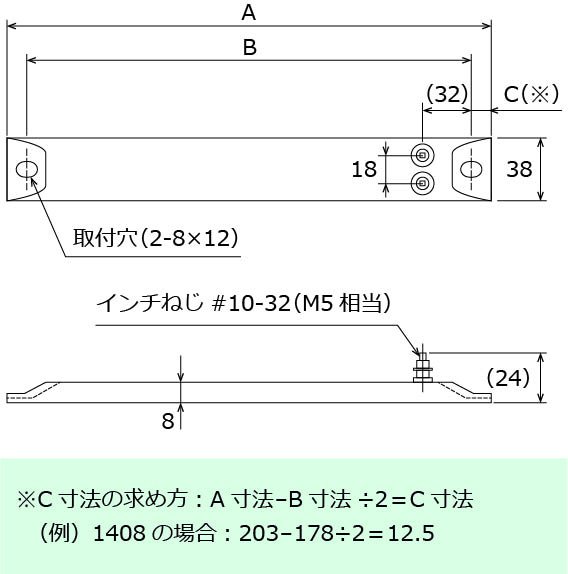 ITTストリップヒーター形状図