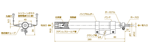 800形状図