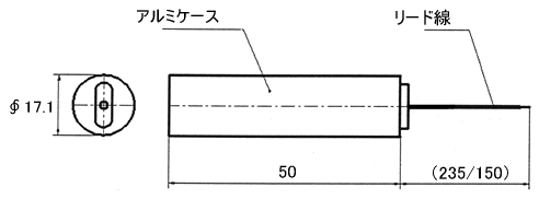 ＡＲ－１７８寸法図