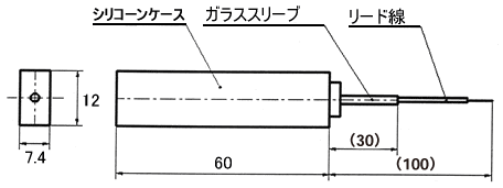 ＦＳ－１２０寸法図