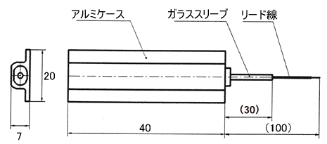 ＡＳ－２０寸法図