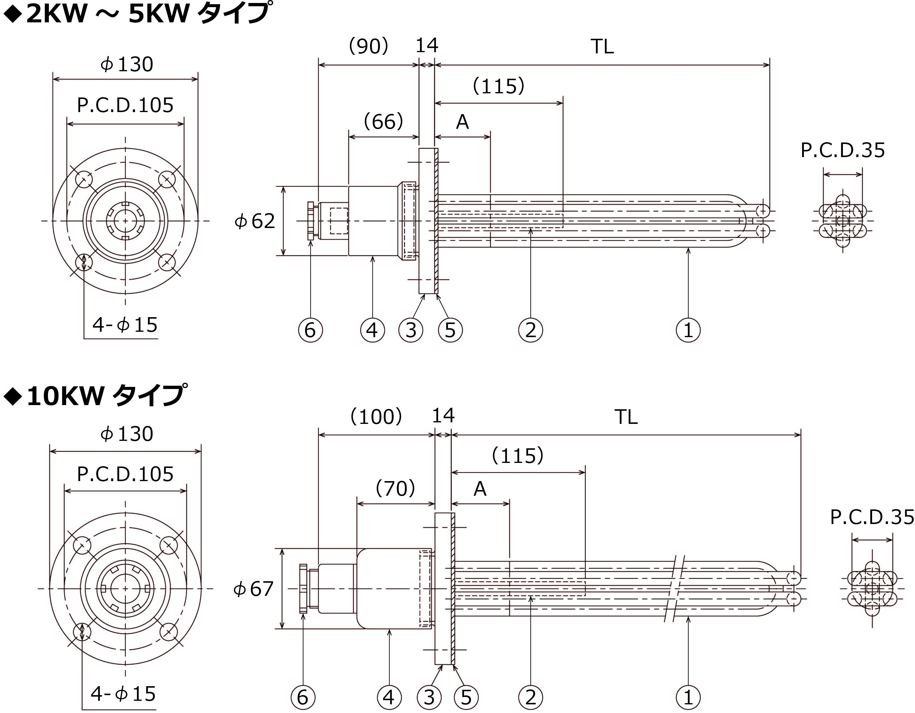 ステンレス板フランジヒーター寸法図