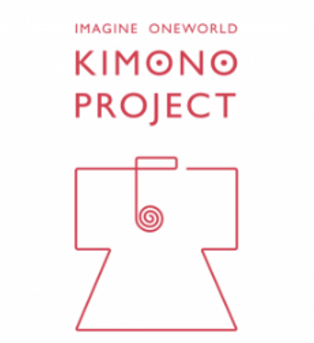 「Imagine One World KIMONO PROJECT 」協賛